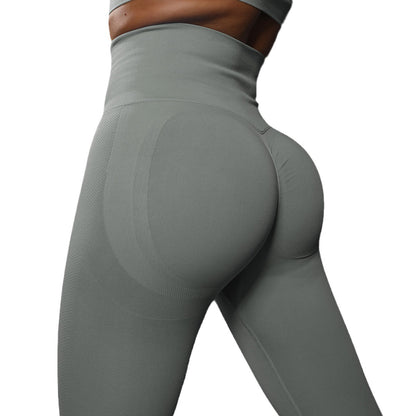 High Waisted Seamless Yoga Pants for Women Peach Lift Buttocks Training Leggings for Yoga Running and Everyday Fitness