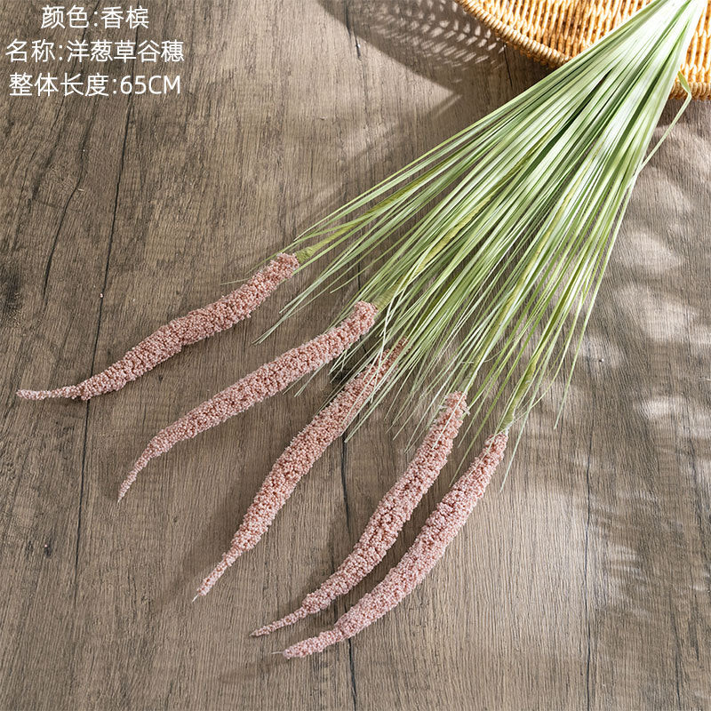 INS-Style Artificial Flower Decoration – Realistic Onion Grass and Wheat Spike Wedding Faux Flora – Perfect for Home Decor and Event Styling (MW09921)