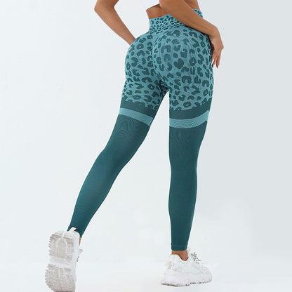 High Waisted Leopard Print Yoga Pants for Women Peach Lift Fitness Leggings for a Flattering Fit for Gym and Everyday Wear