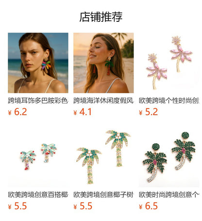 Chic Minimalist Alloy Crystal-Studded Statement Coconut Tree Earrings for Women – Perfect for Vacation and Casual Outfits