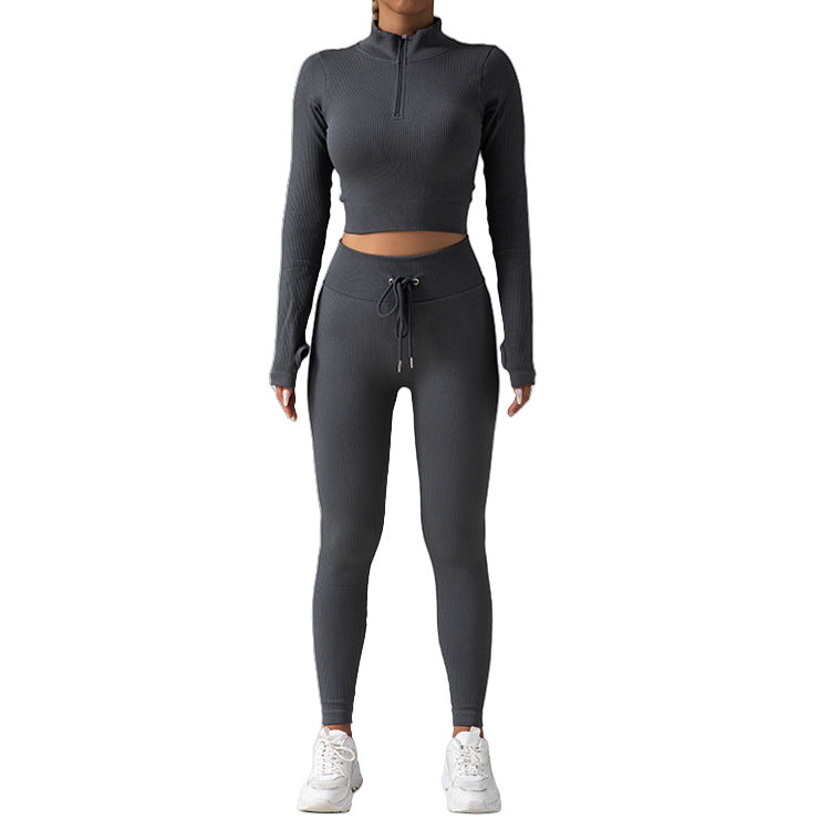 Seamless Ribbed Yoga Set with Zip Up Long Sleeve Top and Drawstring Trousers for Fitness and Workout Enthusiasts