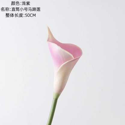 INS-Style Realistic Calla Lily PU Faux Flowers for Home Decor - Perfect for Weddings and Celebrations, MW01512Y