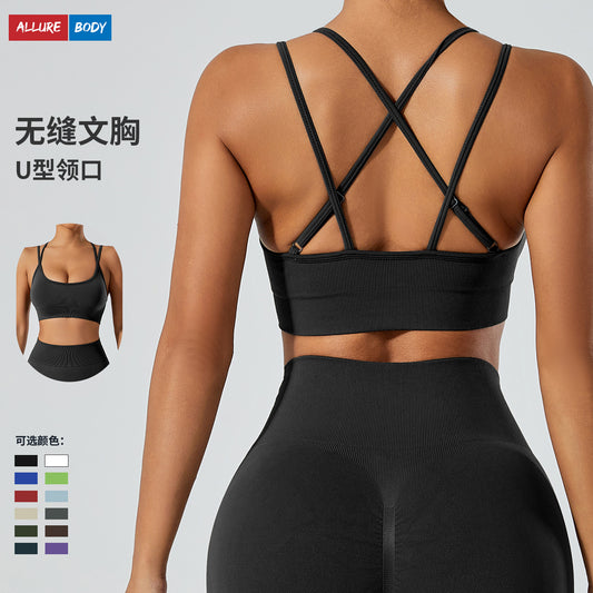 Summer Cross Back Sports Bra for Women and Supportive Activewear for Running Yoga and Fitness Comfortable Shock Absorbent Design for Maximum Movement