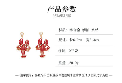 Exquisite  Creative Alloy Enamel Lobster Earrings with Dazzling Rhinestones - Make a Bold Fashion Statement