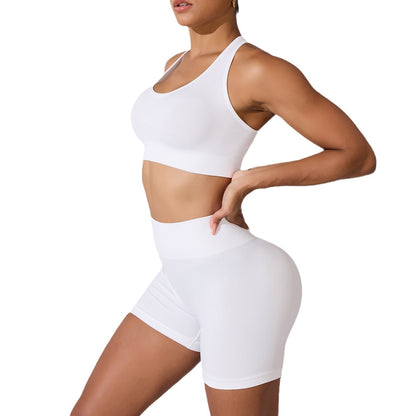 High Waisted Peach Butt Yoga Shorts and Bra Set for Outdoor Sports Comfortable Fit and Flattering Design