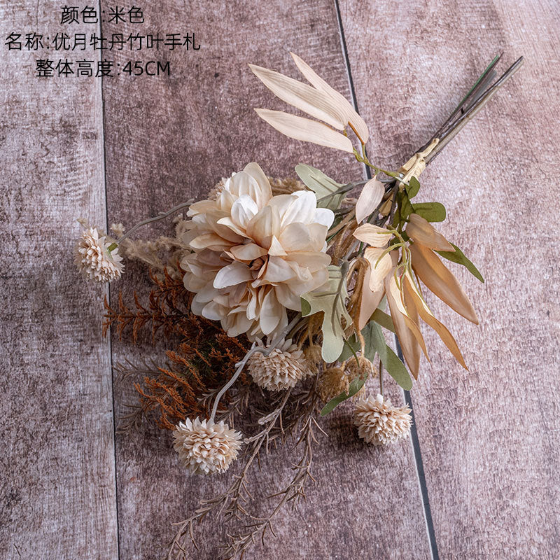 Elegant Peony and Bamboo Leaf Handheld Bouquet - Perfect for Weddings, Home Decor, and Wall Art - Realistic Artificial Flower Design - Model CF01273