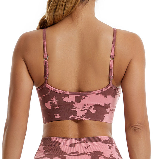 Camouflage Print Sports Bra for Women Comfortable and Supportive Activewear for Running Yoga and Fitness