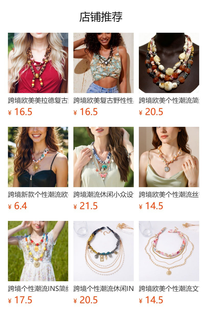 Stylish Personalized Leopard Print Geometric Double-Layer Statement Necklace with Oversized Transparent Beaded Pendant for Women
