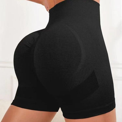 Seamless Peach Butt Yoga Shorts for Women High Waisted Running Workout Shorts for Outdoor Sports and Fitness