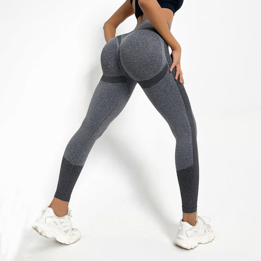 Seamless Peach Bottom Yoga Pants for Women Butt Lifting Fitness Leggings for Breathtaking Peachy Curves for Everyday Wear and Workout