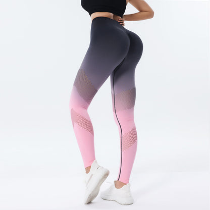 Women's High Waisted Quick Dry Hollow Out Gradient Color Leggings for Enhanced Lift No Show Seam Yoga and Fitness Pants