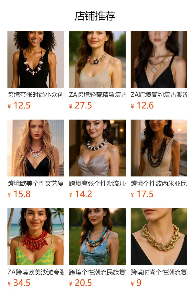 Exaggerated Retro Artistic Geometric Resin Big Drop CCB Wooden Pendant Adjustable Rope Necklace – Unique Style for Any Occasion