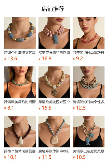 Stunning Casual Ocean-Inspired Volcanic Stone Fish Pendant Beaded Necklace - Unique Statement Accessory for Women