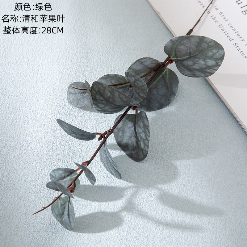 Lifelike Apple Leaf Artificial Flower Arrangement - Perfect for Wedding Decor, Home Styling, and Events - Trendy INS Aesthetic Design (Model MW22102)