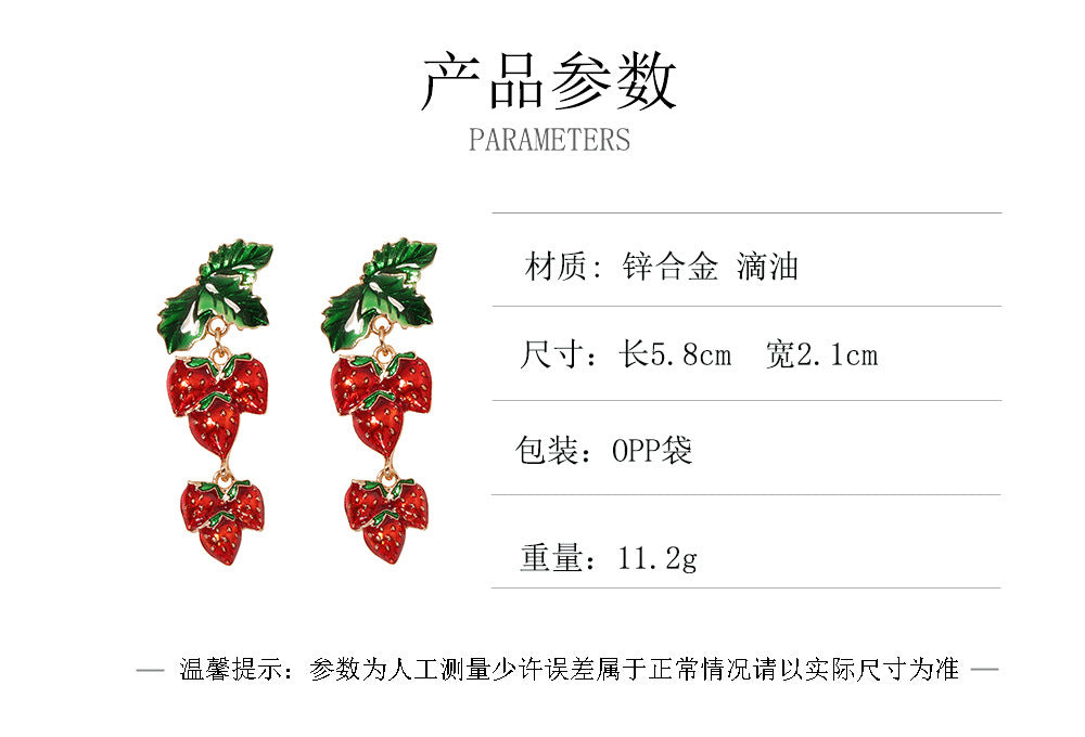 Charming  Fruit-Inspired Strawberry Alloy Drop Earrings for Women - Adorable, Unique Design with Fresh and Elegant Vibes Perfect for Any Occasion