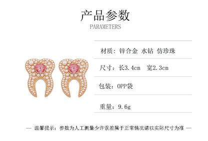 Trendy Unique Personality Design Pearl Earrings for Women with Colorful Rhinestone-Studded Alloy Detail – Perfect for Elevating Any Outfit