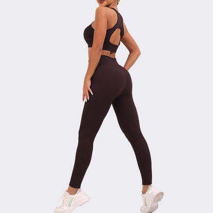 Fall 2023 Women's Ribbed Yoga Set with Strappy Back Sports Tank Top Cross Design Ribbed Yoga Pants for Comfort and Style in Your Workout