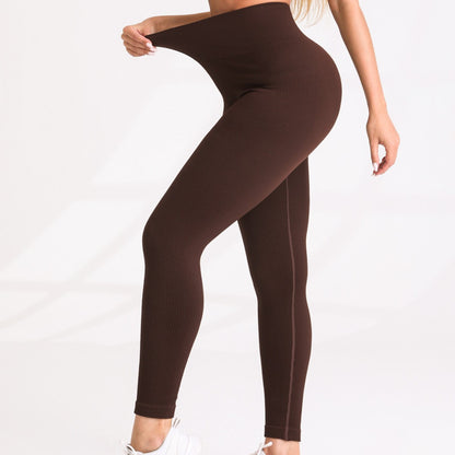 High Waisted Peach Lifting Leggings Seamless High Stretch Fitness Yoga Pants for Comfort and Support