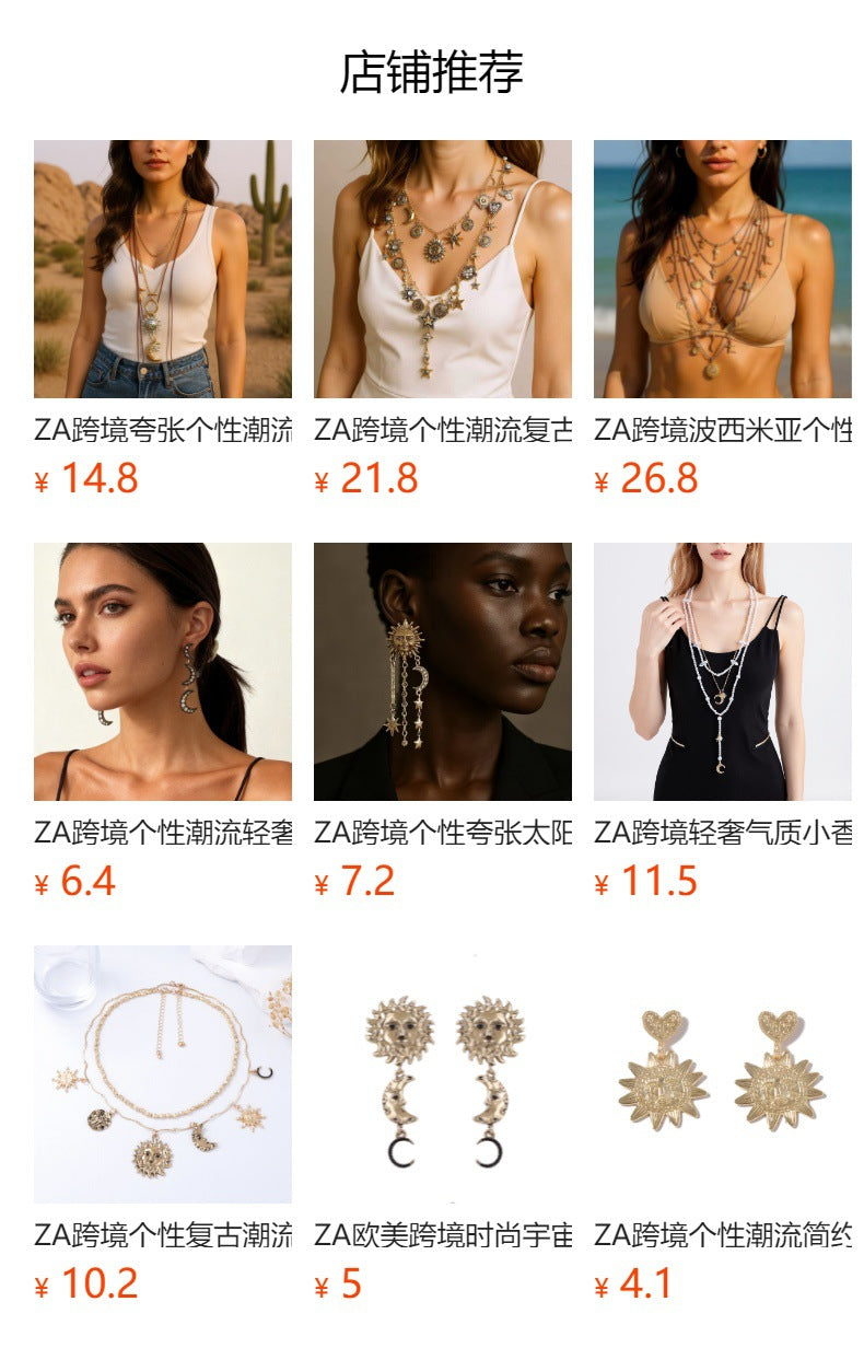 Vintage-Inspired Statement Alloy Necklace with Multi-Stone Moon, Star, and Sun Pendants - Elegant Tassel Design for a Luxe Look