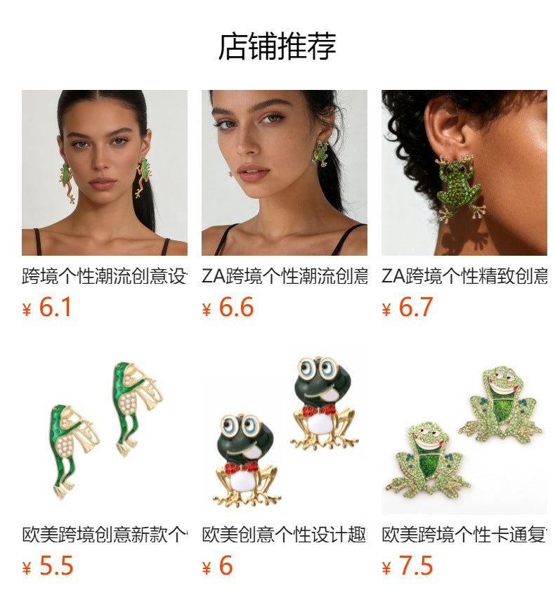 Stylish and Unique Alloy Frog Ear Studs with Micro-Inlaid Zircon Stones – Chic Accessories for Women