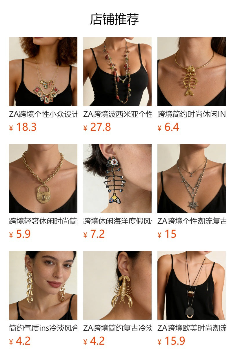 Chic Luxury Design Oversized Metal Lobster Pendant Necklace - Fashionable and Versatile Statement Jewelry for Women