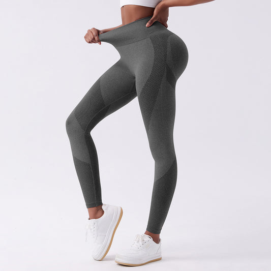 High Waisted Butt Lifting Yoga Pants Slimming Stretchable Sports Leggings for Maximum Comfort and Performance