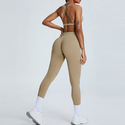 Seamless High Waisted Yoga Set for Women Butt Lifting Quick Dry Athletic Outfit for Running and Intense Workouts