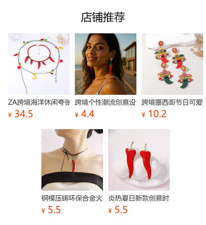 Chic and Unique Handcrafted Glass Chili Pepper Earrings - Bold Red Statement Jewelry for Creative Style
