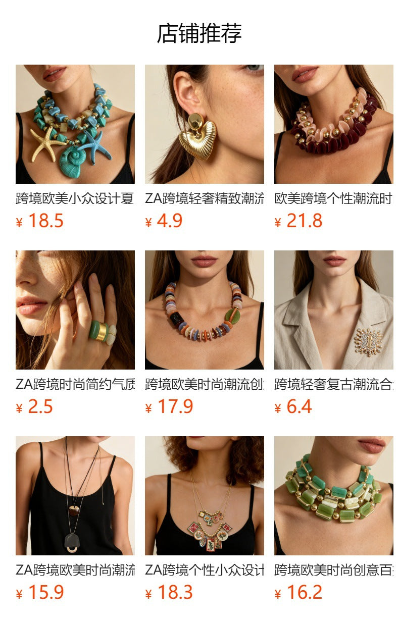 Unique Custom Design Multi-Layered Resin Bead Necklace for Women - Vintage Chic with Versatile Style for Every Occasion