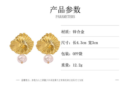 Minimalist Gold Pearl Design  Luxurious Personality Earrings – Chic Studs for Every Occasion