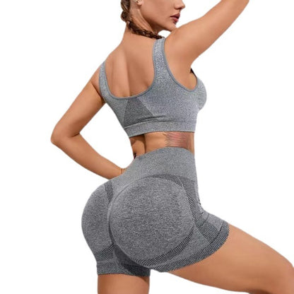 Seamless Zip Sports Bra and Peach Buttocks Short Leggings Yoga Outfit Quick Dry Form Fitting Women's Fitness Set for Workout Comfort