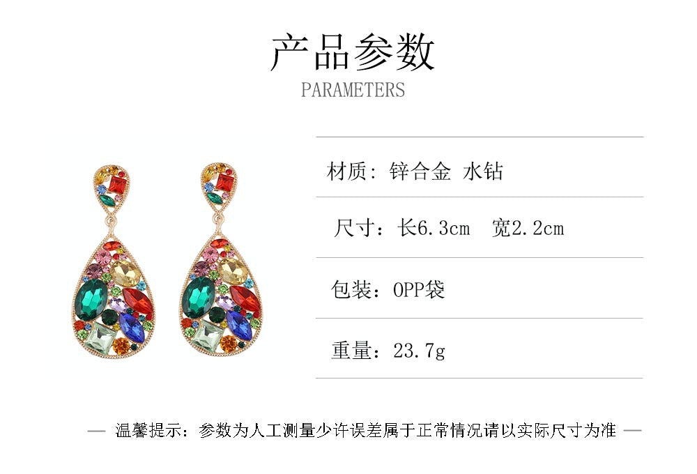 Trendy Creative Alloy Earrings with Colorful Rhinestones - Exaggerated Hollow Design for Unique and Stylish Women's Fashion Accessories