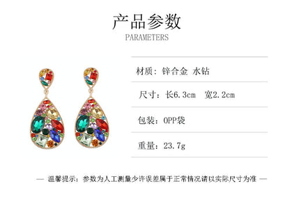 Trendy Creative Alloy Earrings with Colorful Rhinestones - Exaggerated Hollow Design for Unique and Stylish Women's Fashion Accessories