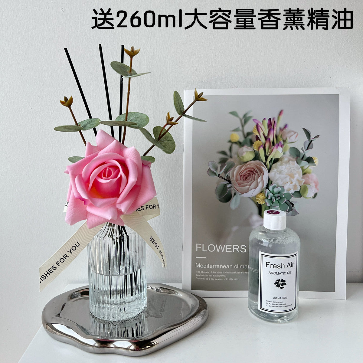 Realistic Korean Rose Flower Arrangement – Elegant Flameless Scented Decorative Piece with Hydrangea, Perfect for Living Room and Dining Table Decor