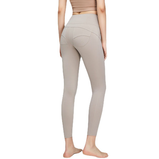 High Waisted Peach Butt Lifting Yoga Pants Tummy Control Workout Leggings for Enhanced Performance in Yoga Running and Fitness