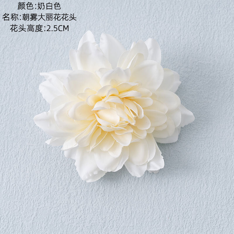 Realistic Morning Mist Dahlia Flower Head - Beautiful Fake Green Plant for Wedding Decorations, Home Décor, and Special Events - Model MW07304