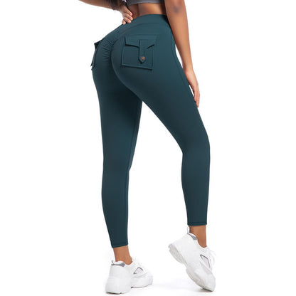 High Waisted Women's Peach Cargo Tight Leggings Butt Lifting Stretchy Quick Dry Yoga Pants for Running and Fitness