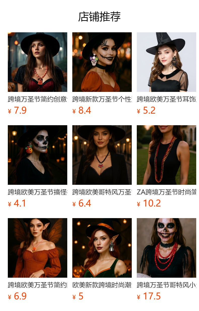 Unique Halloween-Inspired Multi-Layer Alloy Skull and Pumpkin Letter Pendant Necklace – Perfect for Spooky Fashion Enthusiasts
