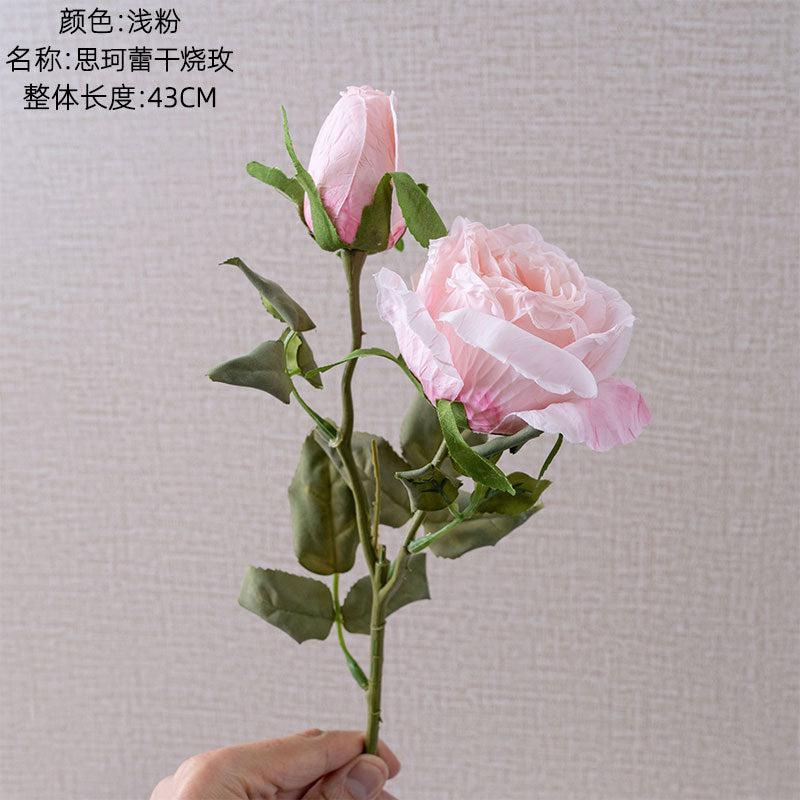 Realistic Single Stem Green Rose - INS Trendy Artificial Plant for Wedding Decor, Home Decor, and Event Decorations - Model YC1029