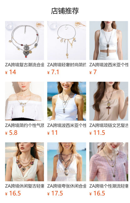 Bohemian Style Alloy Floral & Bird Print Double Layer Tassel Pendant Necklace for Women – Unique, Trendy, and Perfect for Any Occasion