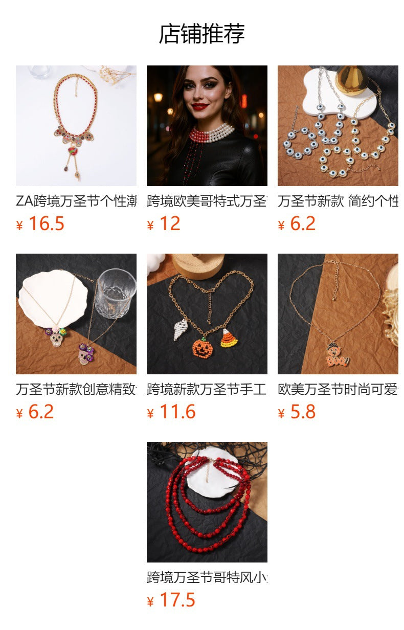 Stylish Halloween-Inspired Minimalist Braided Alloy Pumpkin Spider Pendant Necklace for Women – Perfect for Festive Celebrations and Everyday Wear!