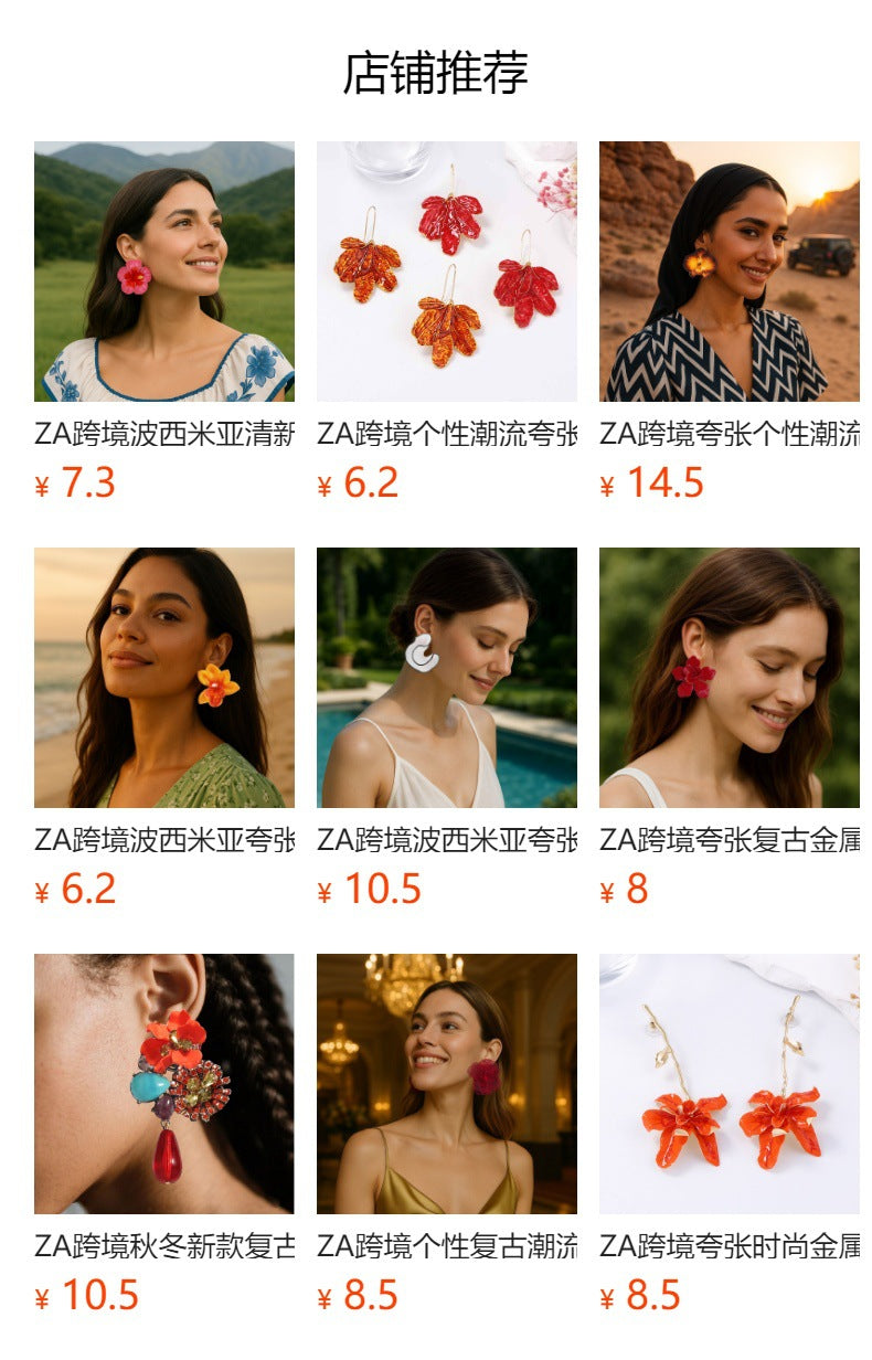 Versatile Floral Hoop Earring Set - Perfect for Everyday Wear, Commuting, and Featuring Durable Alloy with Stylish Drip Oil Flower Design - 4-Piece CCB Earring Collection