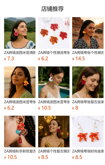 Versatile Floral Hoop Earring Set - Perfect for Everyday Wear, Commuting, and Featuring Durable Alloy with Stylish Drip Oil Flower Design - 4-Piece CCB Earring Collection