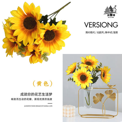 Charming Faux Silk Sunflower and Daisy Bouquet - Perfect for Living Room Decor and Wedding Props - Realistic Artificial Flowers for Fresh and Vibrant Atmosphere