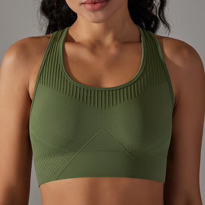 Seamless Knitted Jacquard Sports Yoga Gym Tank Top Ultra Stretch Supportive Shock Resistant and Beautifully Shaped Sports Bra for Optimal Performance