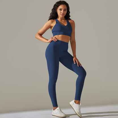 Seamless Ribbed Sports Bra and High Waisted Tummy Control Leggings Set for Yoga Workout Sessions and Everyday Comfort