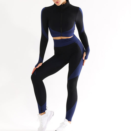 Women's High Waist Seamless Yoga Pants and Long Sleeve Quick Dry Fitness Set Comfortable and Quick Drying Activewear for Yoga Enthusiasts