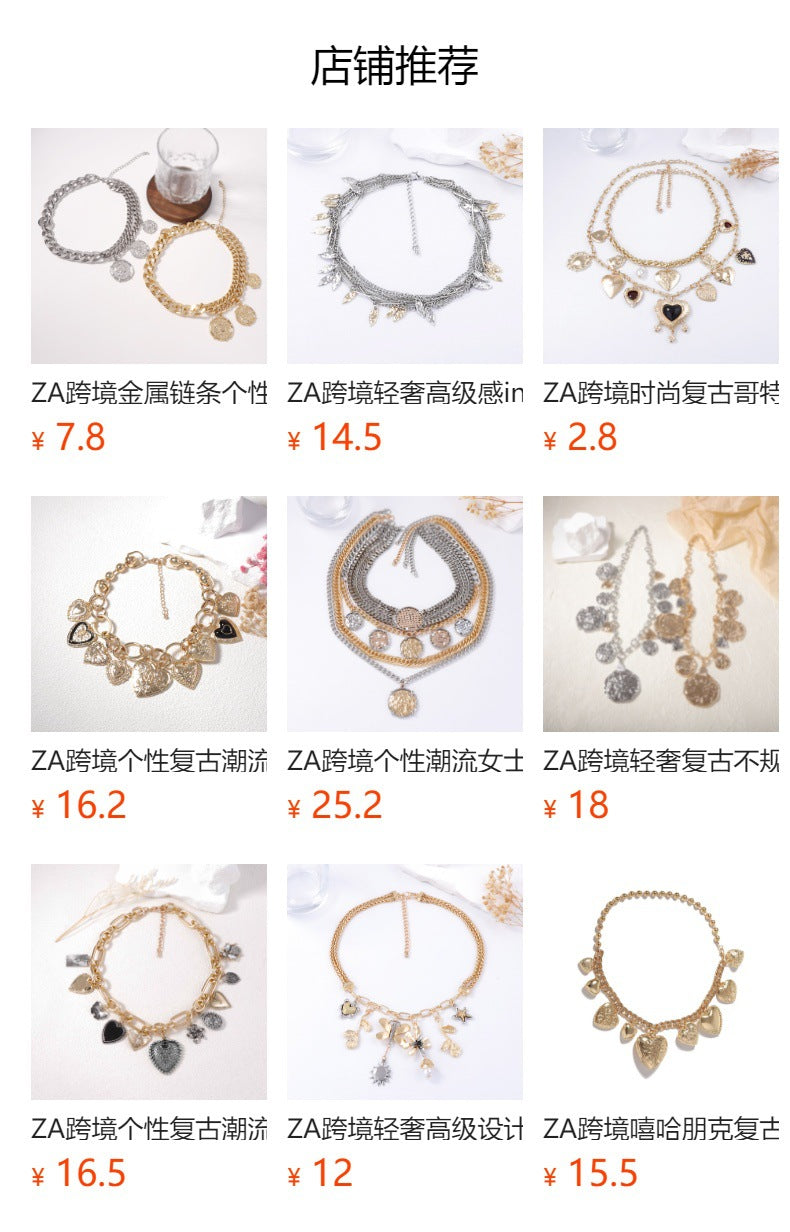 Elegant Vintage-Inspired Asymmetrical Metal Chain Geometric Alloy Badge Pendant Necklace for Women – Perfect for Adding a Touch of Chic Luxury to Any Outfit