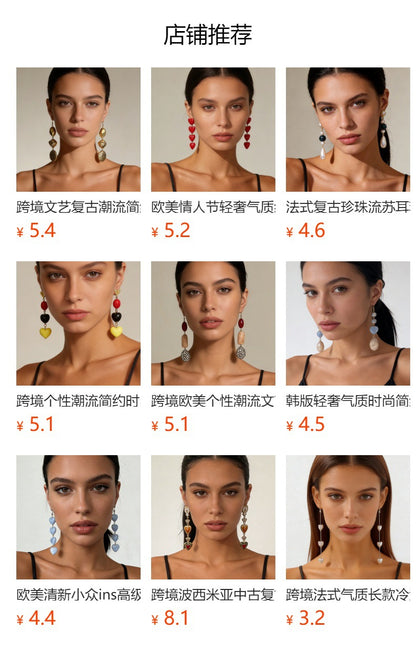 Stylish Minimalist Geometric Tassel Earrings for Women - Chic, Versatile, and Statement-Making Accessories for Every Occasion