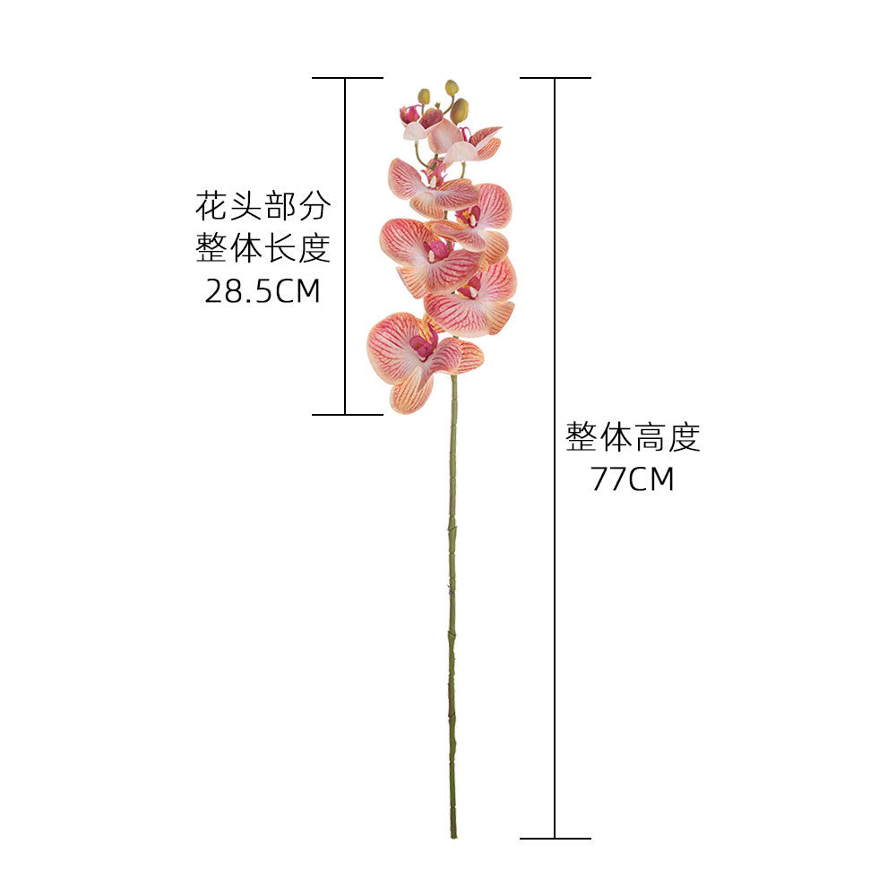 Lifelike 7-Head Silk Phalaenopsis Orchid - Stunning INS-Style Artificial Flower for Home Decor - Perfect for Weddings, Offices, and Gift Giving - CL09001